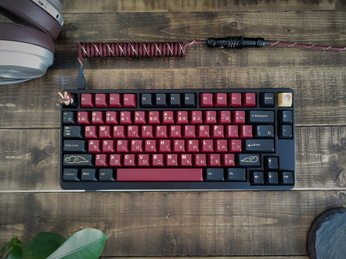 Deals GMK Red Samurai Keycap Set